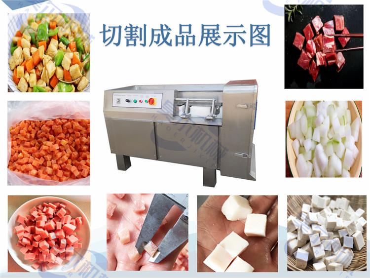 QQ截图20210830144837