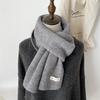 Bufanda nueva de Corea del Sur Dongdaemun para mujer, otoño e invierno, color sólido, cachemir, informal, combinable, cálida, de punto.