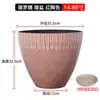 Vaso de Flores Estilo Nórdico Imitação Pedra Alto Árvore da Fortuna Monstera Resina Vaso de Planta em Vaso Criativo Retrô Vaso de Flores de Plástico PP