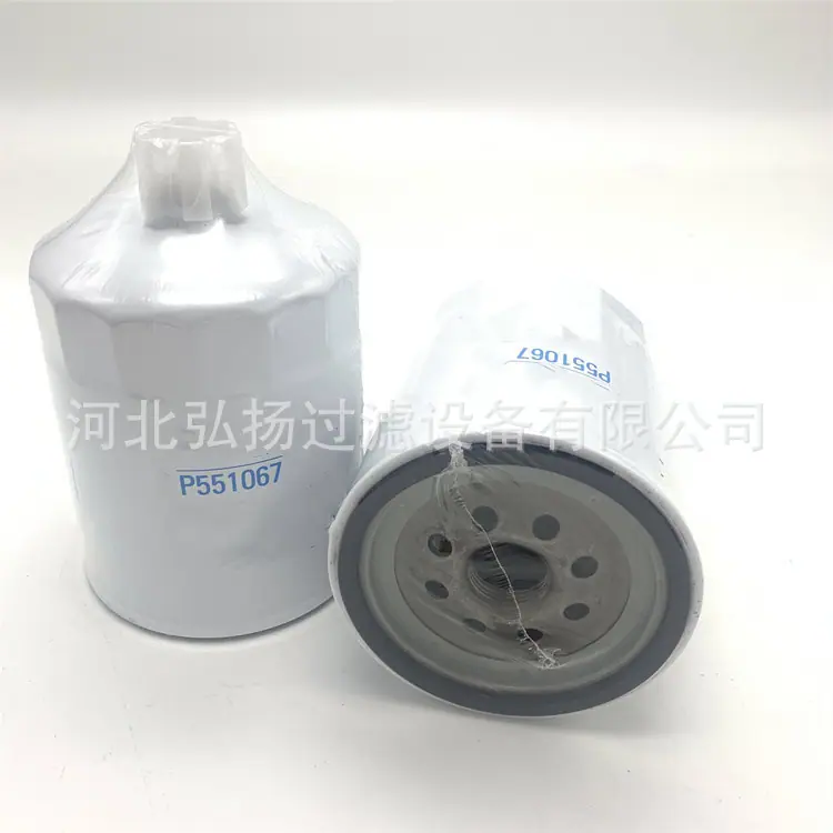p551067 (2)