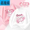 Camiseta de Manga Longa para Meninas, Estilo Primavera e Outono, Novo Modelo 2025, Algodão Puro Infantil, Super Fofa, Blusa Fina de Outono para Menininhas