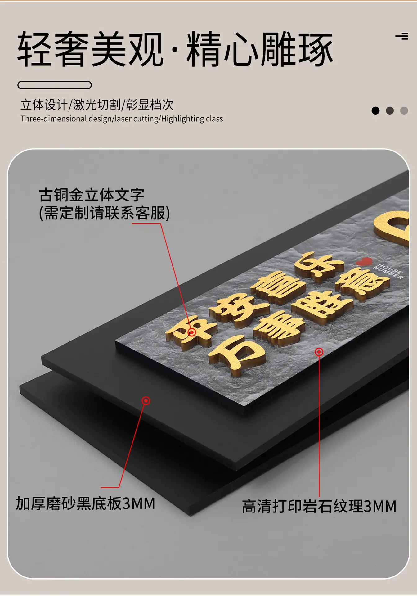 详情-_04.jpg