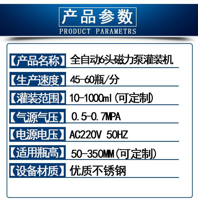 详情页_07.jpg