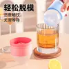 [Fabricante de Bolas de Hielo] Molde Grande Redondo para Bolas de Hielo para Whisky, Charola de Hielo de Silicona, Herramienta DIY para Cubos de Hielo de Uso Doméstico