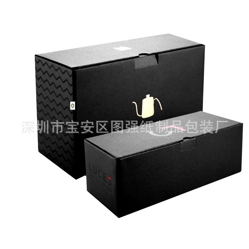 全黑纸盒
