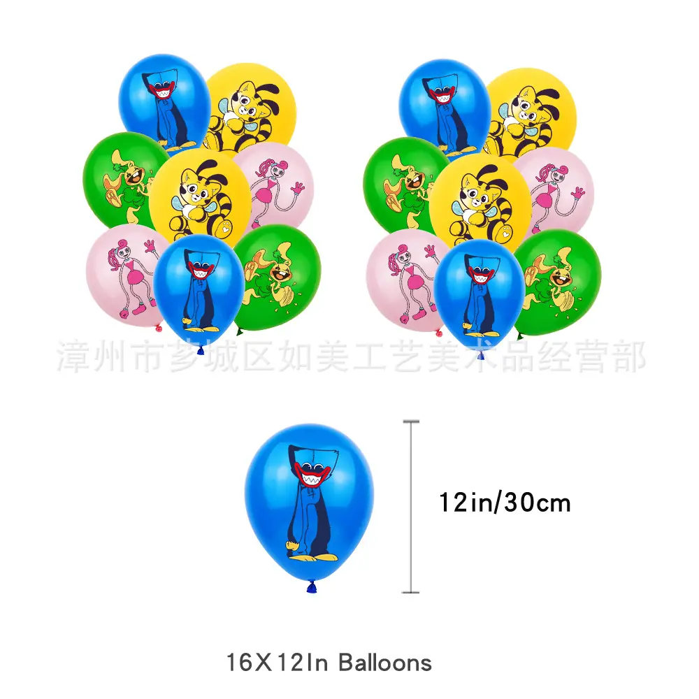波比2主图4