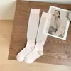 Meias Finas de Malha Respirável para Protetor Solar Youjiaxiu Primavera/Verão Estilo Ballet Série Miu Transparentes Meia-Calça até a Panturrilha e Meia-Calça Longa Arrastada