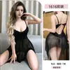 Xiucaisha Lingerie Sexy Camisola Transparente Roupas Eróticas Femininas Malha Sexy Puro Desejo Roupa de Dormir Tentação