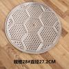 Precio especial rejilla para vaporizar rejilla de acero inoxidable engrosada wok sartén de hierro cajón para vaporizar cesta para vaporizar vaporización 24-68cm especificaciones completas