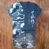 Blusa feminina de manga curta da Amazon, camiseta com decote em V, roupa feminina estilosa com estampa 3D de animais coloridos, feita sob medida com pedido mínimo de uma peça