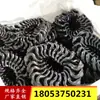 Anel de ferradura 40T 18*64 anel de conexão aberto anel de corrente de conexão de raspador 40T