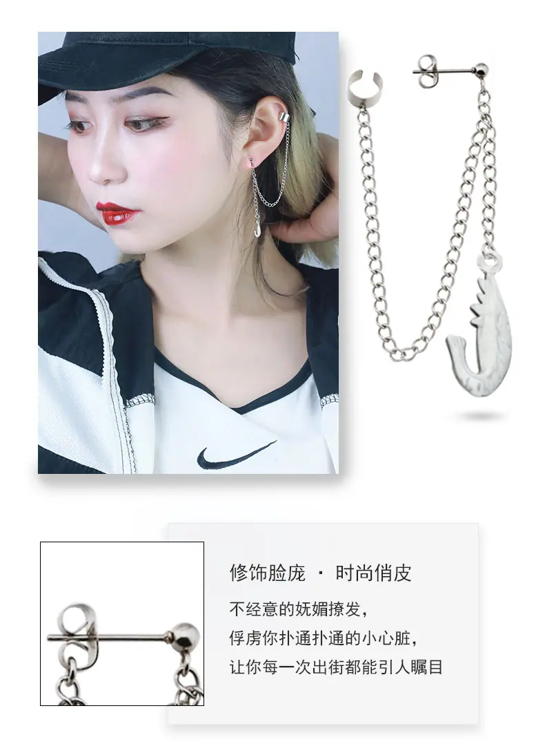 小虾_05.jpg