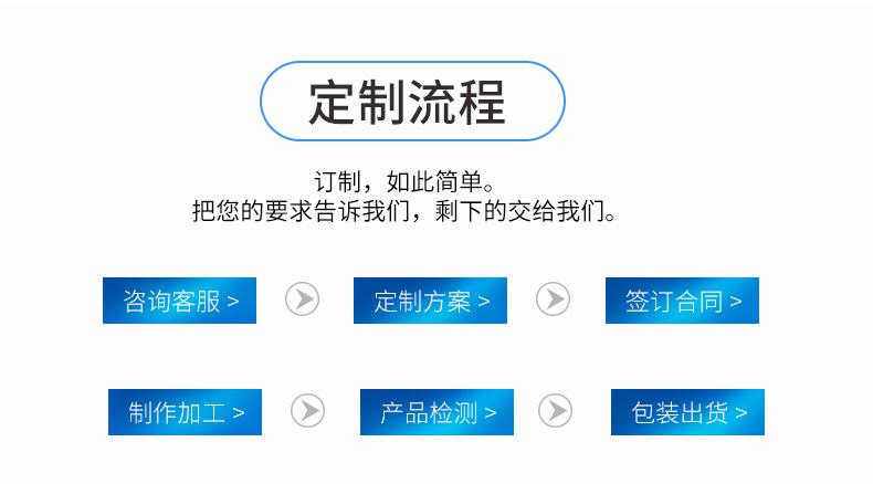 金属系列_04