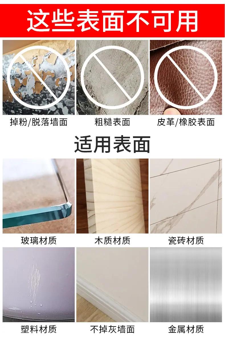 详情_15