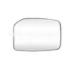 Lente de espelho retrovisor aquecida do lado direito yc1517k740aa adequada para Ford 2000 2.0L e Ford 2004 2.4L