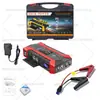 Fuente de alimentación de arranque de emergencia para automóvil, fuente de alimentación de arranque para automóvil, fuente de alimentación de respaldo de 12 V