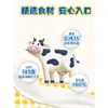 Crema para Hornear Nestlé, Crema para Batir, Pudín de Tarta de Huevo, Ingredientes Domésticos y Comerciales, Pastel, Pastelería de Nieve, Crema para Batir de Origen Animal y Vegetal
