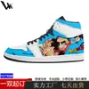 Tenis de caña alta personalizados Air Force One para hombre, Tenis casuales personalizados Pod transfronterizos, Zapatos personalizados de moda