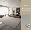 Felpudo de Entrada Imitación Sisal, Elimina Polvo, Alfombra Sencilla de Color Sólido, Personalizable, Fácil de Mantener, Felpudo Antideslizante