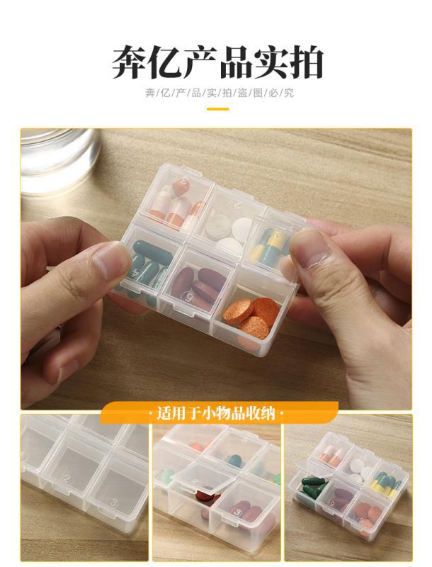 微信图片_20200919161822