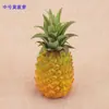 Simulación Tacto de Mano Piña Fruta Falsa Modelo de Plástico Decoración Adorno Pequeño Accesorio para Fotografía Escena de Área de Ventas Pantalla
