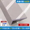 Panel de Piedra para Repisa de Ventana, Panel Acrílico Autoadhesivo para Contorno de Ventana de Balcón, Protector de Borde para Marco de Ventana Imitación Mármol
