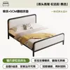 Cama de Hierro Forjado con Tapicería Suave, Base de Cama con Almacenamiento, Estructura de Acero, Uso Doméstico Minimalista Moderno, Cama Tatami Reforzada y Engrosada de 1.8m Individual/Doble