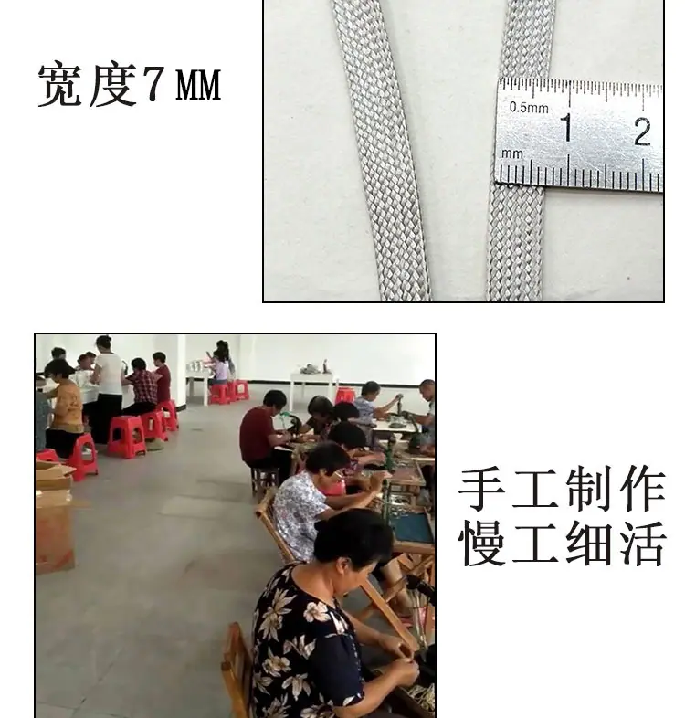 防风绳详情页_09
