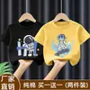 Camiseta Casual de Verano para Niños Pequeños y Niños, Manga Corta Estilo Verano 2026 Nueva Camiseta de Puro Algodón de Media Manga Moderna