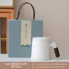 Caneca de Cerâmica Caneca Separadora de Chá Caneca de Beber com Filtro Caneca de Escritório Caneca de Presente para Acompanhar Conjunto de Presente logo