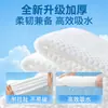 Toallas Desechables para Salones de Peluquería, Toallas Gruesas al por Mayor para Salones de Belleza, Cortes de Cabello, Baño y Lavado de Cabello