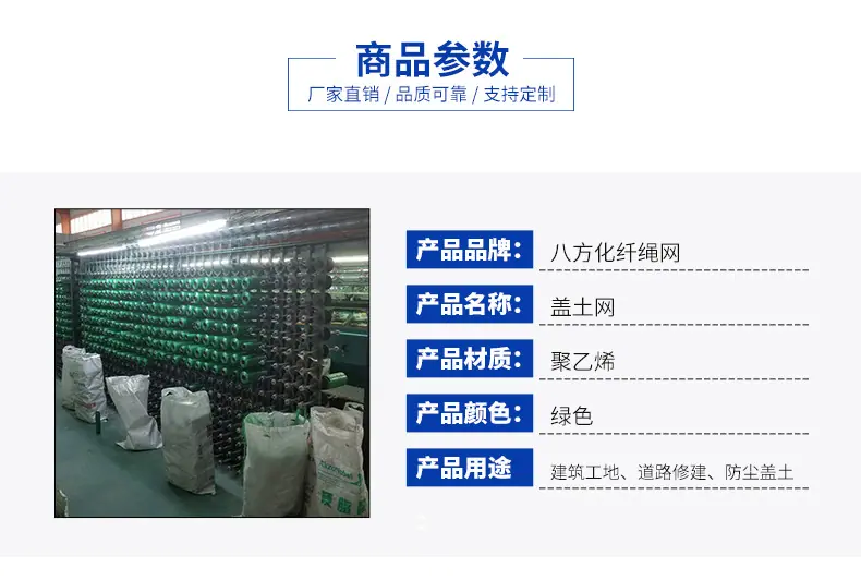 详情05_03.jpg