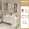 Armário de Banheiro Combinado de Armazenamento Montado na Parede Cor Creme com Design de Favo de Mel e Lavatório Integrado de Cerâmica