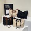 Bolso de Gran Capacidad para Mujer 2024 Nueva Moda Costuras Modernas Versátil para el Hombro Trabajo Viajero Axila Tote