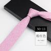 Ropa formal para hombre para trabajo profesional novio de boda coreana artístico estilo académico simple azul gris 6cm atado a mano