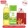 Aceite de Arowana Caja de Regalo de Arroz y Fideos Beneficios para la Empresa Festival de Mediados de Otoño Regalo Regalo de Devolución Recuerdo Aceite para Cocinar Arroz Producto Oficial Auténtico