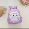 Mochila Infantil Fofa para Bebê Jardim de Infância Bolsa Escolar Menino Bolsa Desenho Animado Estilo Coreano Moda Mochila de Menina