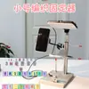 Soporte de Cuerda Tejida a Mano para Pulsera y Collar, Herramienta de Tejido, Fijador, Estante Multifuncional, Fijador, Bastidor para Reparar