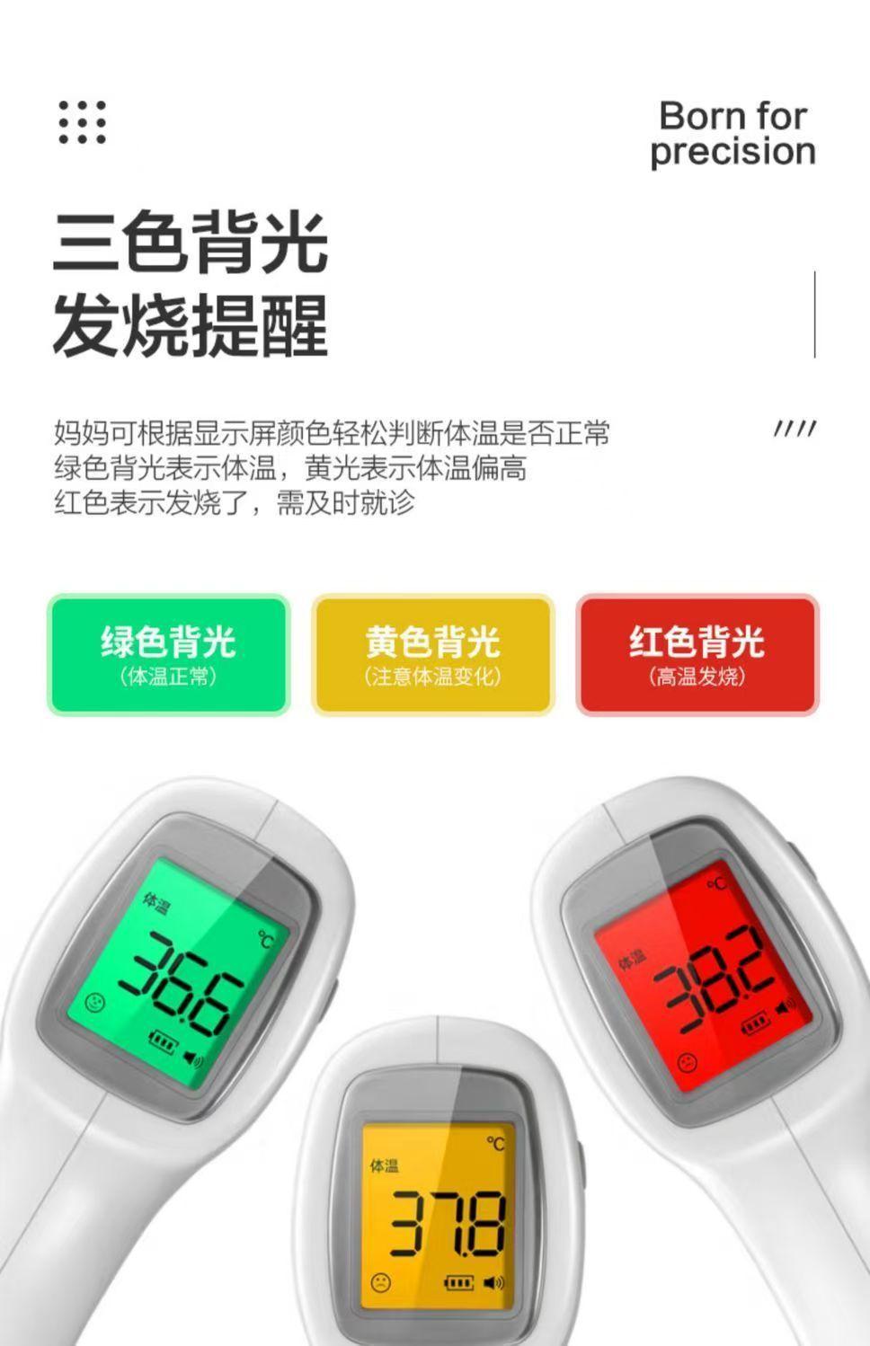 微信图片_20250607104046