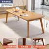 Pernas de Madeira Maciça Sala de Estar Mesa Grande Mesa de Escritório Sala de Estudo Mesa de Computador Leitura Aprendizagem Mesa Longa Uso Doméstico Mesa e Cadeira Clássicos Chineses