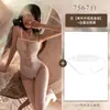 Meia-calça Jacquard Sexy com Abertura no Gancho Tentação Seda Preta Roupa Íntima Sexual Feminina Gola V