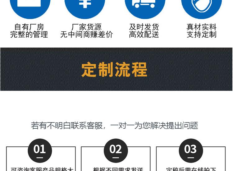 详情-_08