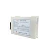 Protector Inteligente Znbh-II 5A-400A (Rango de 5A) Accesorios para Interruptor Alimentador Subterráneo de Mina de Carbón