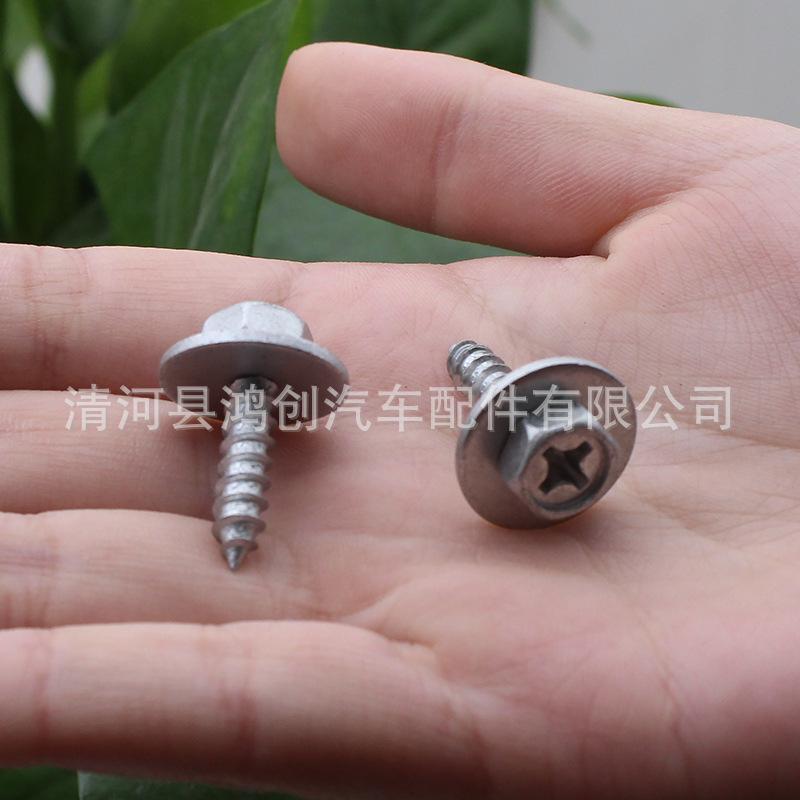 HX333 (7)