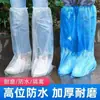 Cubrezapatos Desechables para Lluvia, Impermeables y Antideslizantes, para Viajes al Aire Libre, Rafting y Agricultura, Cubrezapatos Gruesos de Bota Larga Media-Alta al por Mayor