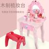 Mesa de Maquiagem de Madeira Simulação Brinquedo Infantil Mesa de Maquiagem Secador de Cabelo Conjunto de Esmalte Presente de Aniversário para Menina Princesa