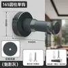 Ganchos de Aluminio Espacial de Colores Ganchos para Llaves Ganchos para Abrigos de Puerta de Cocina y Baño Ganchos Individuales para Abrigos Ganchos Individuales Creativos Sin Taladrar