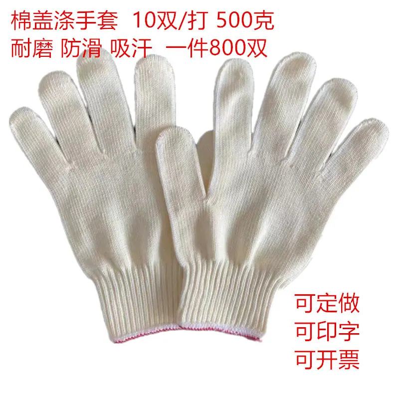 微信图片_202404200908324