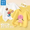 Camiseta infantil de manga corta 100% algodón puro, ropa de verano para niñas, nuevo estilo 2026, tops elegantes para niños de todas las edades