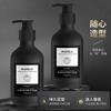 Gel Retro Cabeça de Óleo Masculino Estilo Fácil de Gentleman Não Mole Desabando Estilo Duradouro Gel de Cabeça de Óleo Masculino